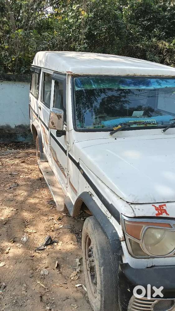 Good Condition Car