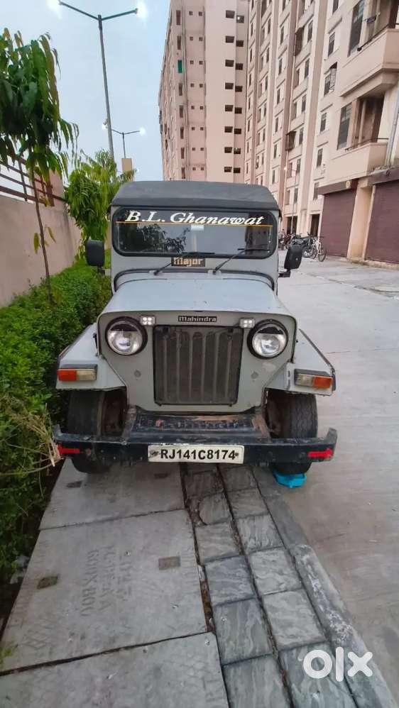 Mahindra Major  1996