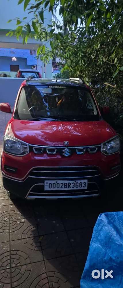 Family Car