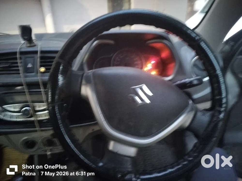 Sell My Car