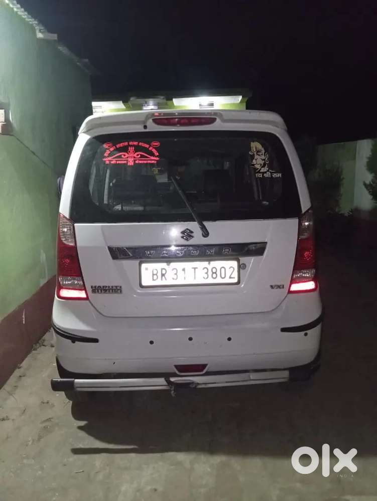 Maruti Suzuki Wagon R 2015 Petrol 55000 Km Driven