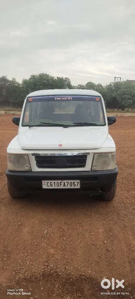 Tata Sumo Gold