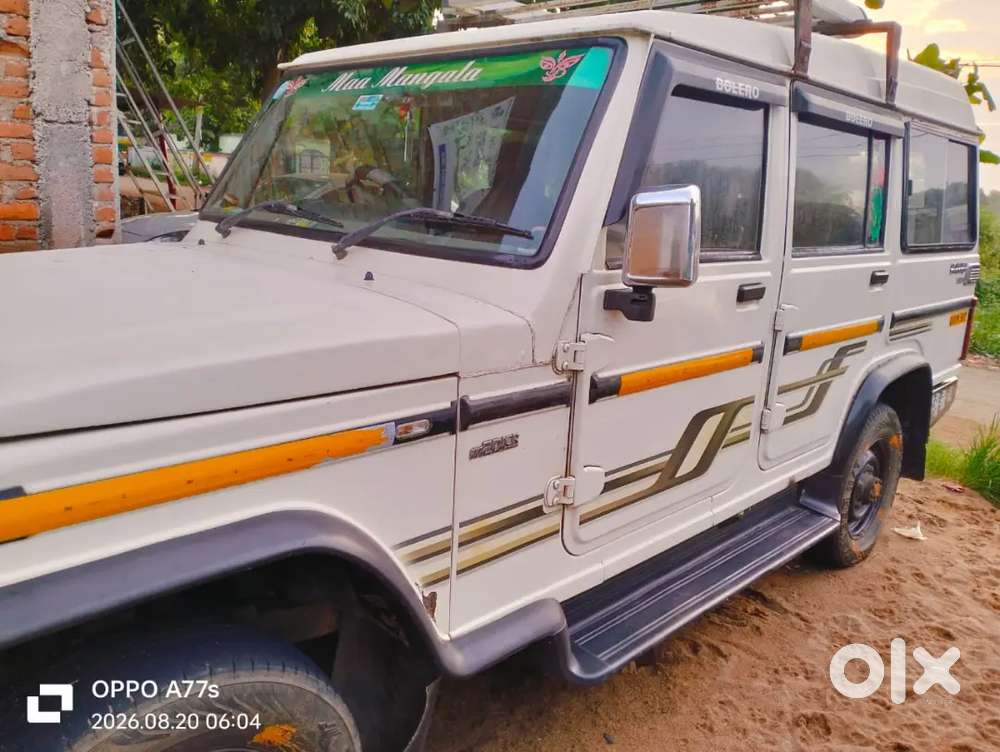 Mahindra Boloro