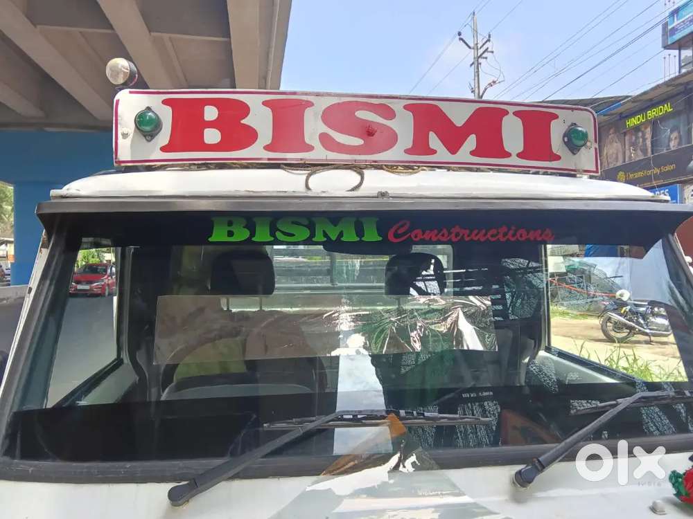 Mahindra  Boler Pik Up 2016