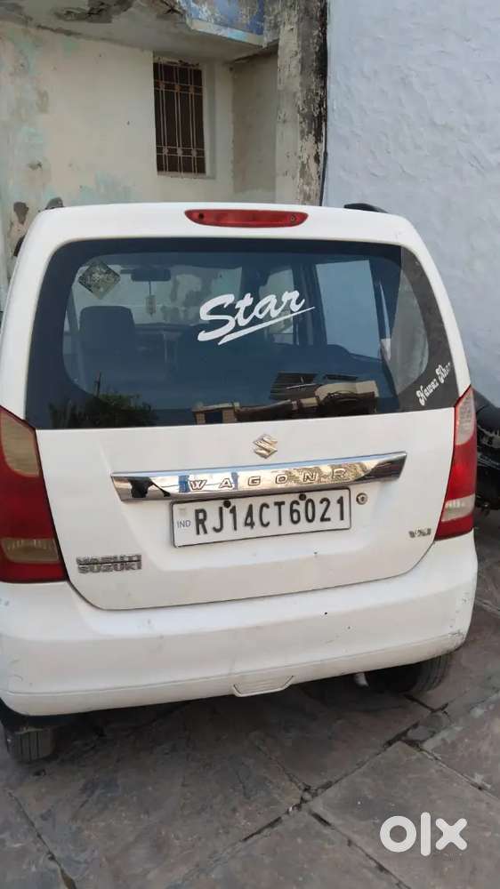 Maruti Suzuki Wagon R 2013 Vxi Petrol