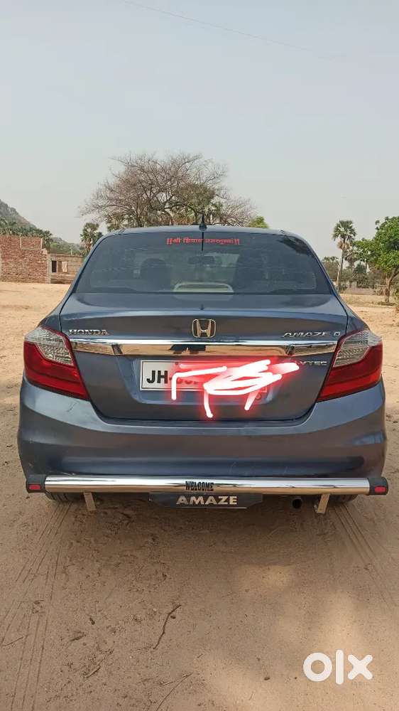 Honda Amaze 2017 Model