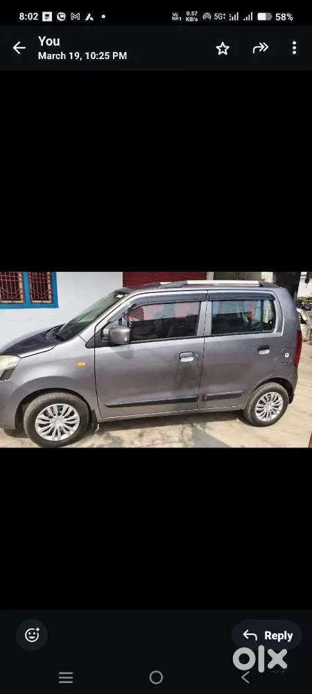 Wagonr 2017