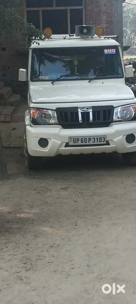 Bolero Sle