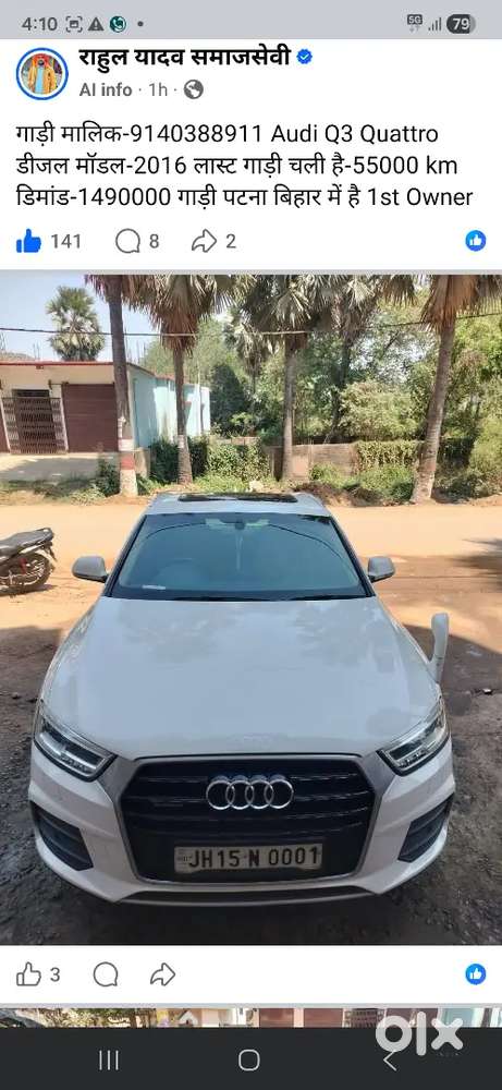 Attractive Deal Good Condition