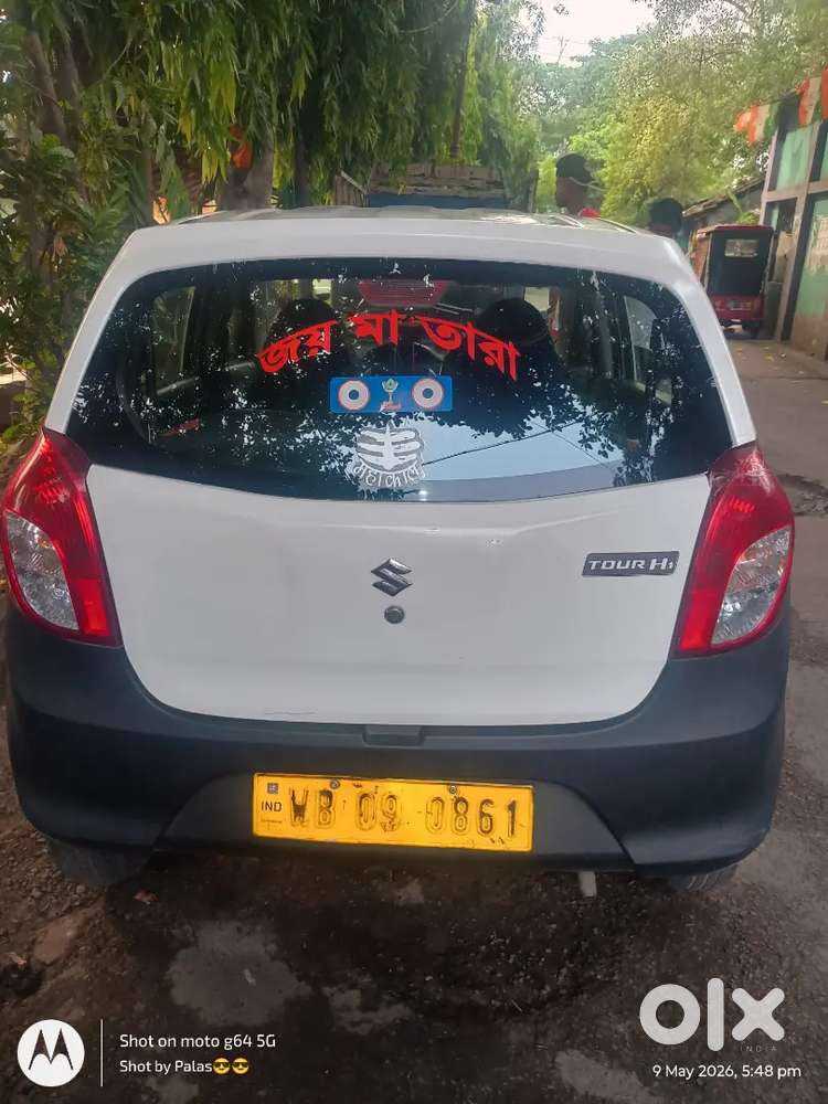 Maruti Suzuki 800 2018