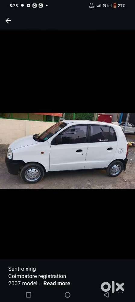 Hyundai Santro Xing Gls, 2007, Petrol