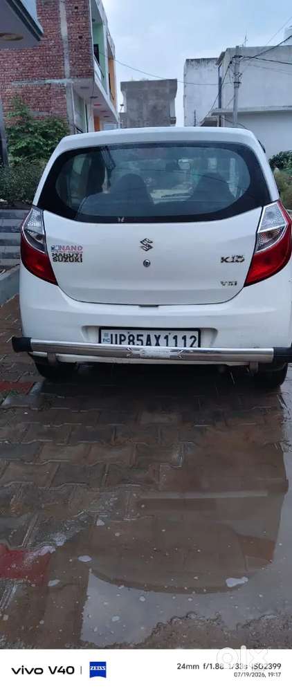 Maruti Suzuki Alto K10 2016
