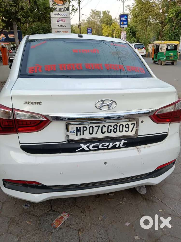 I Want To Sell My Car
