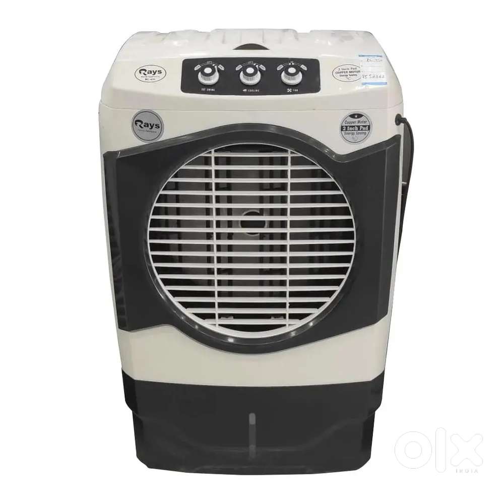 New Cooler