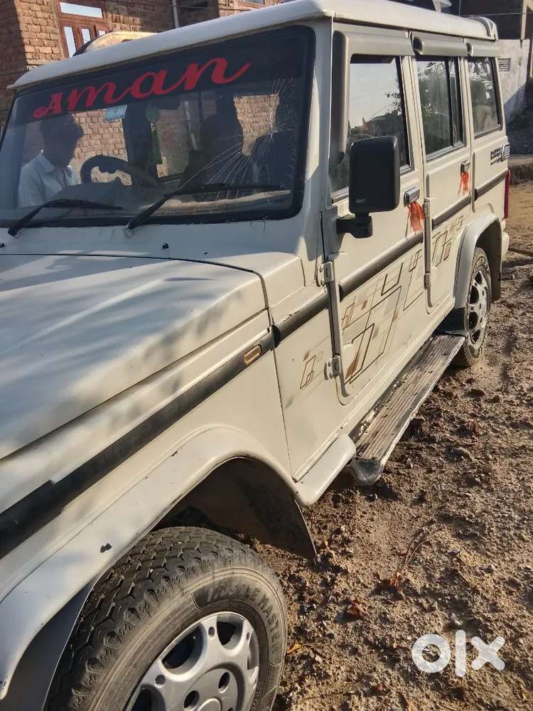 महत्वपूर्ण आकर्षित