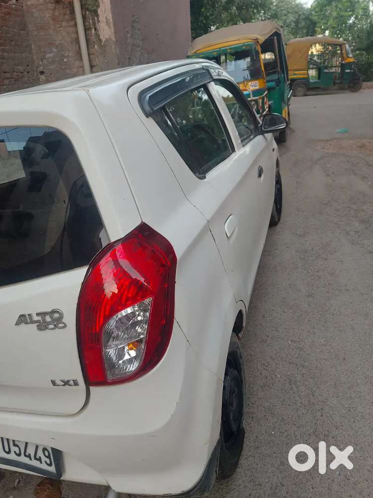 Avon Condition 2013 Model Pure Petrol