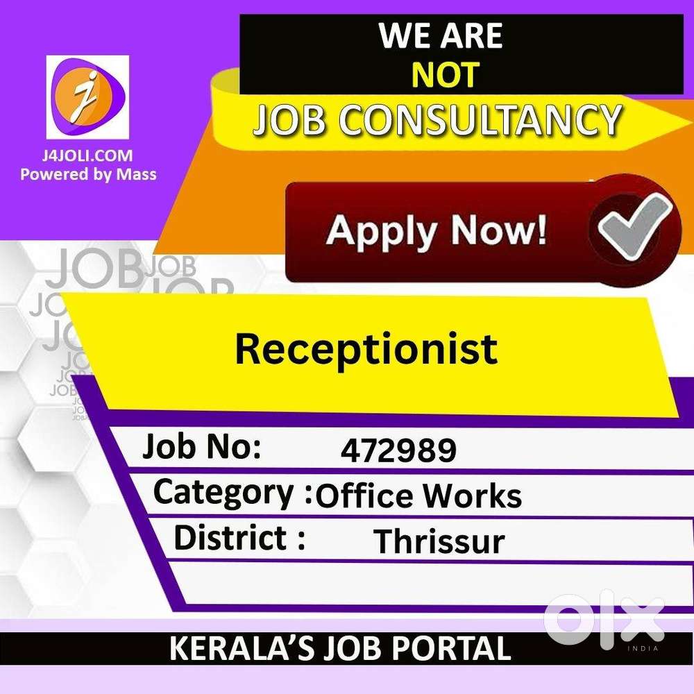 Receptionist - [472989]
