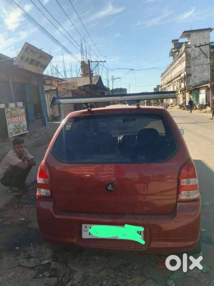 My Own Car