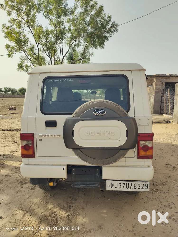 Mahindra Bolero Power Plus 2018