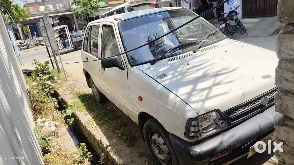 Need Mony So Urgent Sale