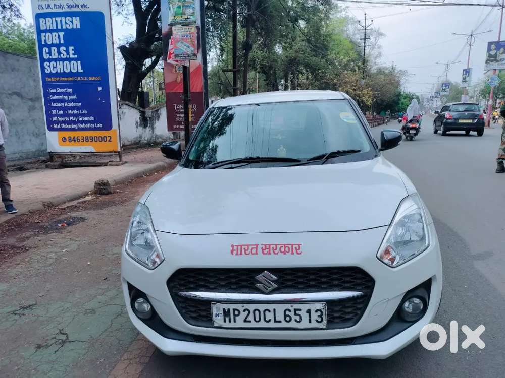 Maruti Suzuki Swift 2021 Petrol 49750 Km Driven