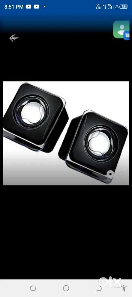 Terabyte speaker
