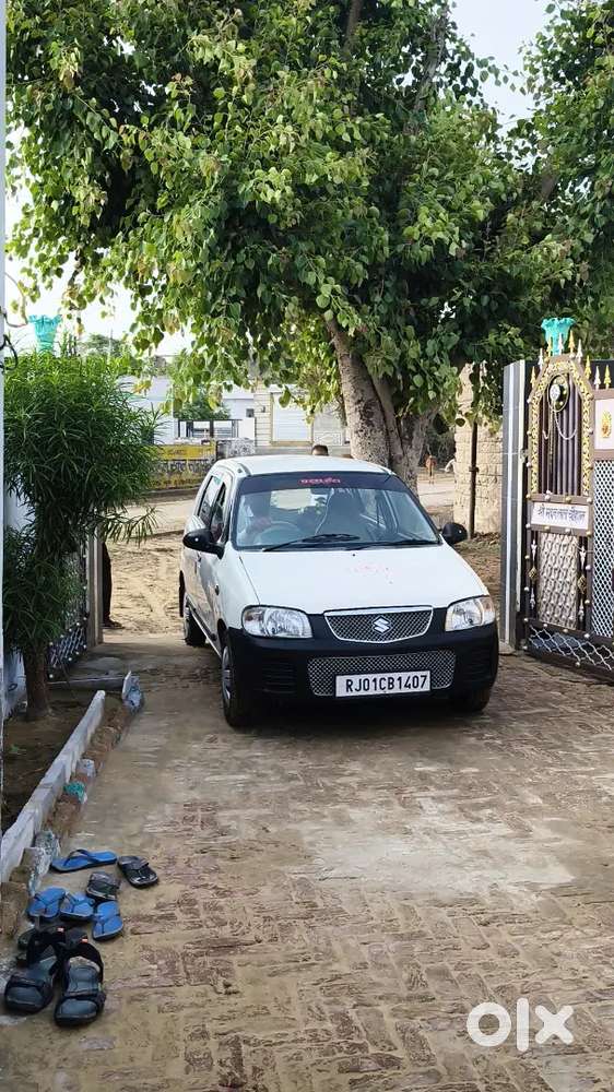 Maruti Suzuki Alto Lxi 2026