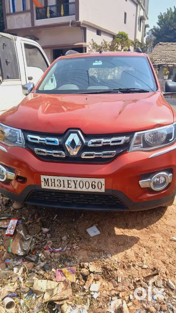 Emergency Car Sell