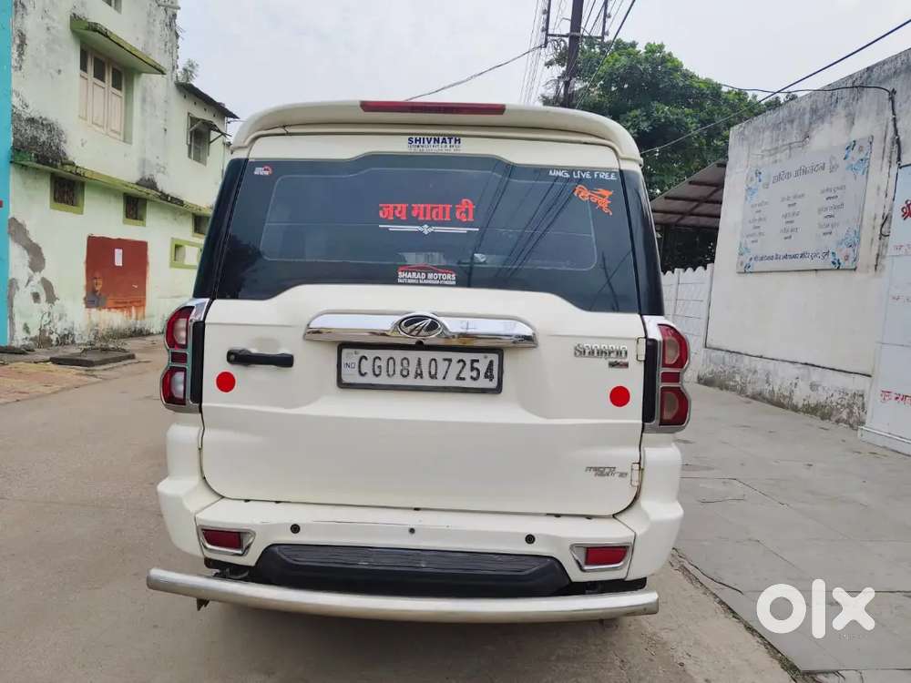 Mahindra Scorpio Classic 2021