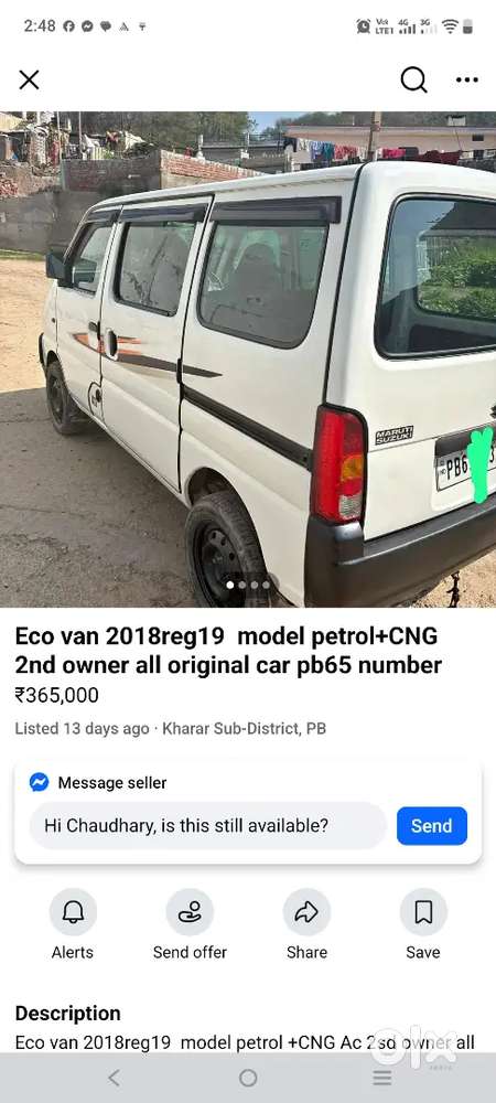 Gadi Ok H Seat Cover Ka Kam Hone Wala H Baki Sab Thik H