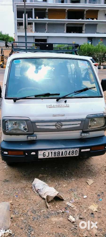 બિઝનેસ મેન