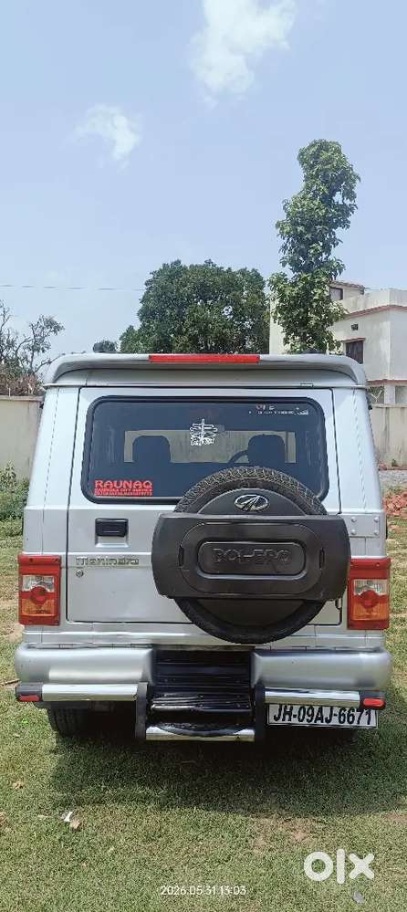 Full Mentain Personal Use New 4 Tair Original Paint