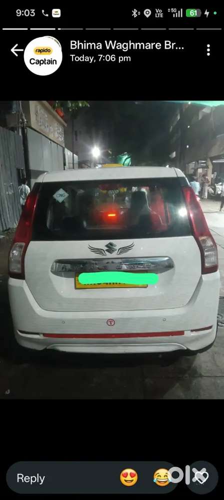 Maruti Suzuki Wagon R 2024