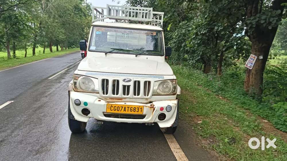 Mahindra Bolero Pik-up 2015