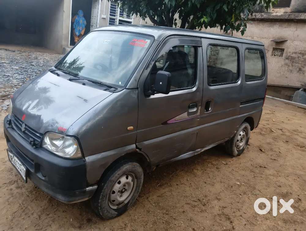मनी प्रोबलम Aragnat सेल