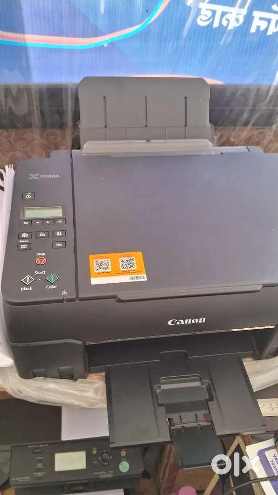 Canon G670 color pritar