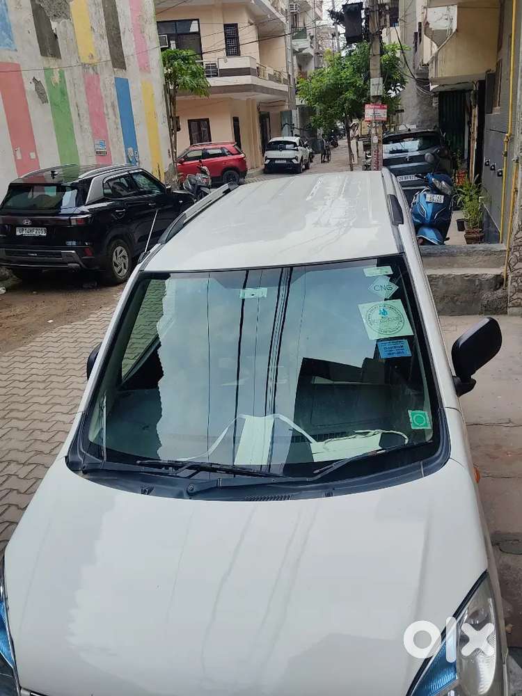 Lowest Price