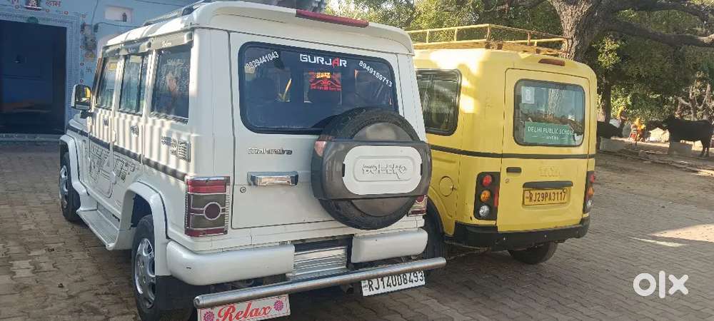 Mahindra Bolero Slx 2015 Diesel