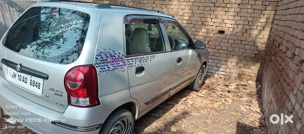 Maruti Suzuki Alto K10 2012 Petrol 31000 Km Driven