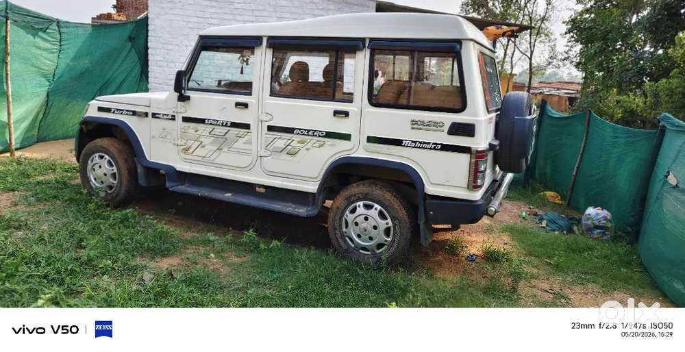 Mahindra Bolero Di Ac Model 13 December Ka Gadi Hai
