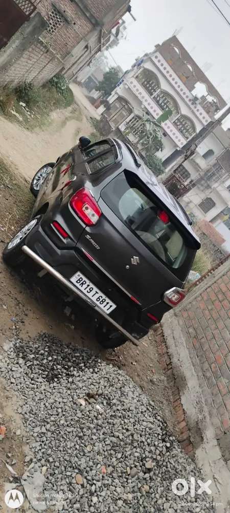 Very Good Condition