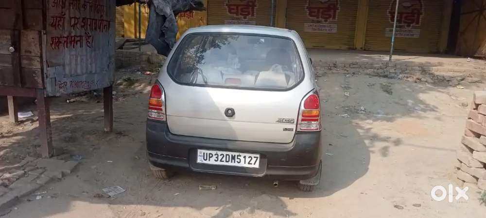 Irgentsell In Car No Any Problem