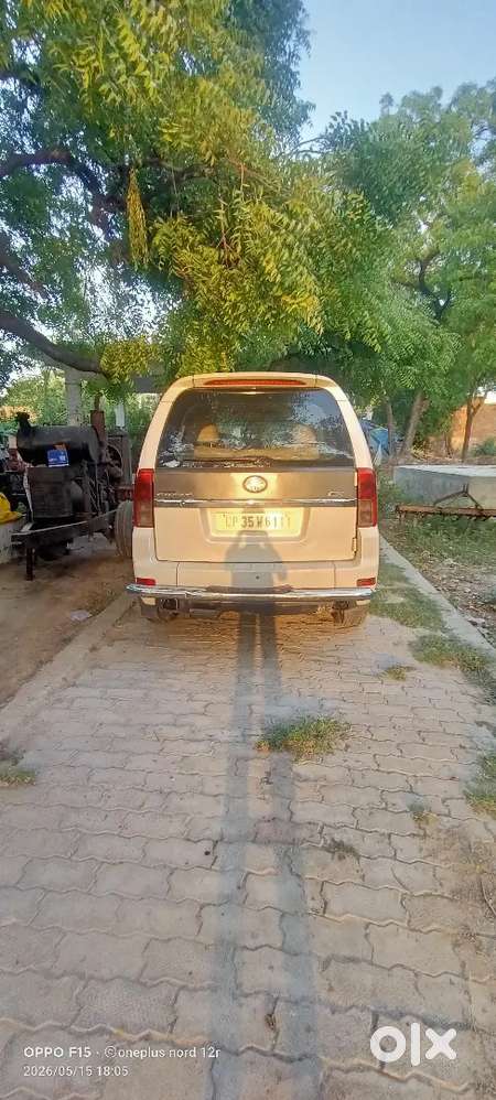 Bejna Hai Achi Gai