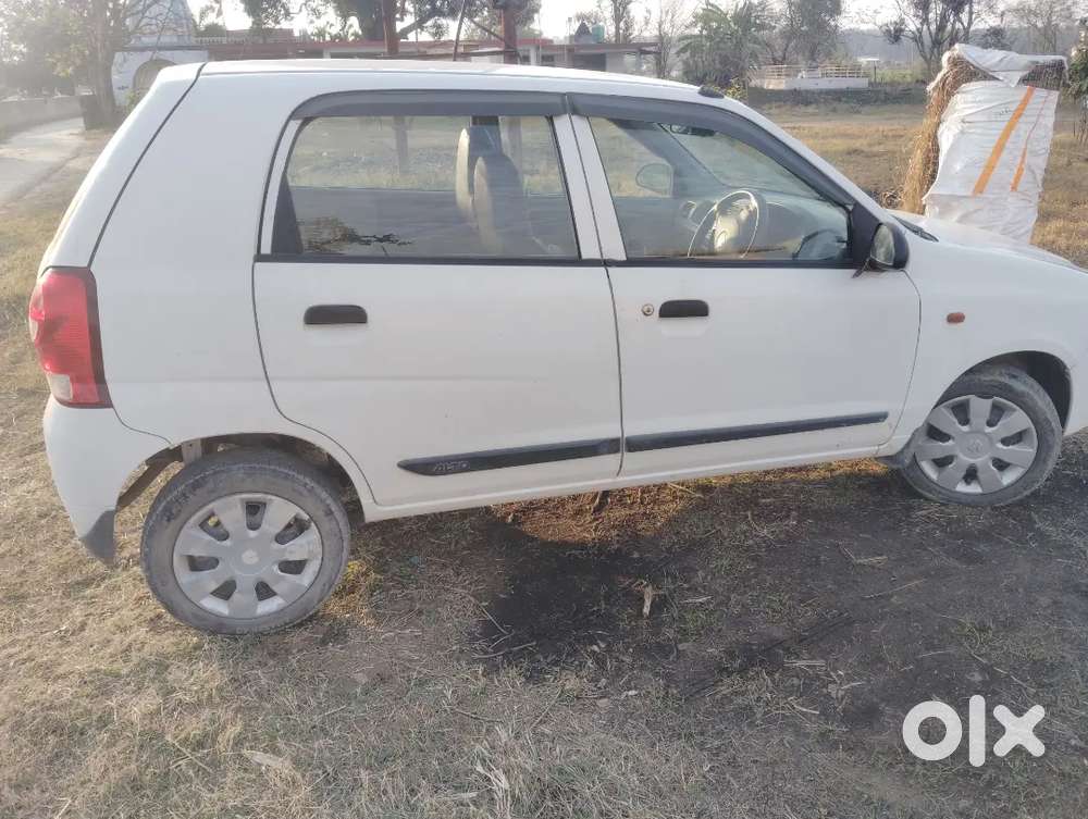 A One Condition Serious Buyers Call No Time Pass