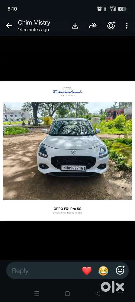 Maruti Suzuki Swift Vxi Optional 2026 Botton Start