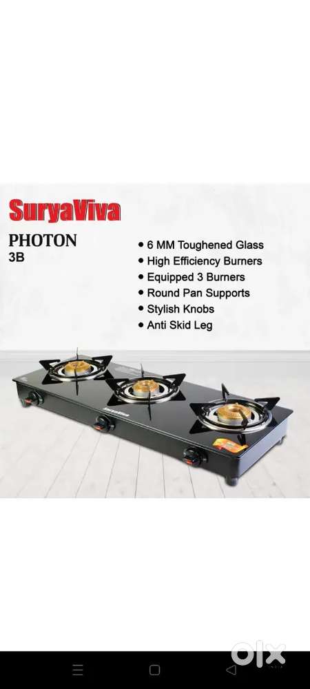 Surya gas stove