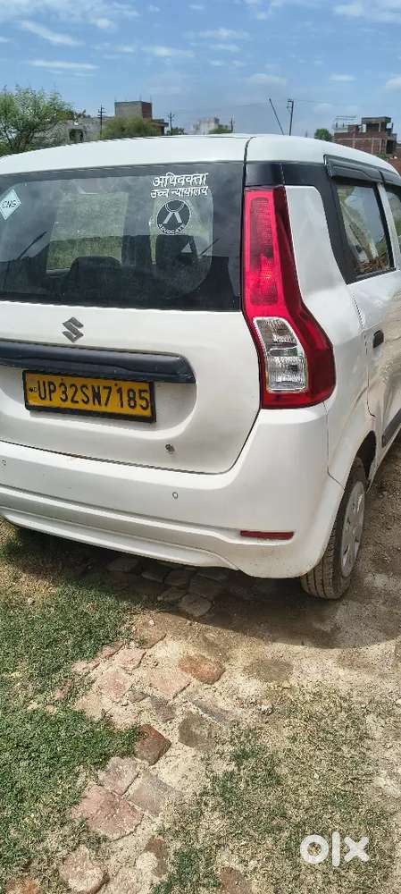 Maruti Wagon R Lxi 2023