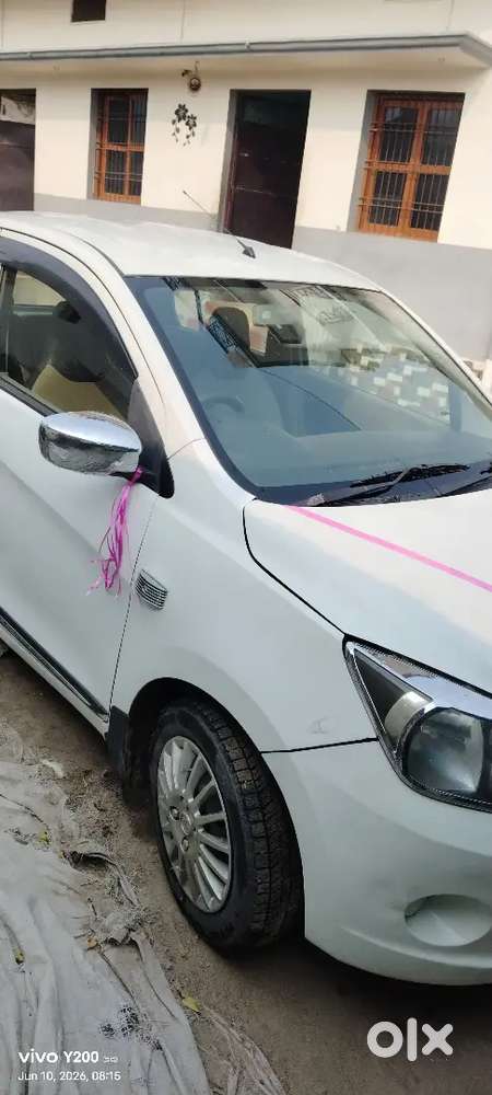 Cng Bhi Hai