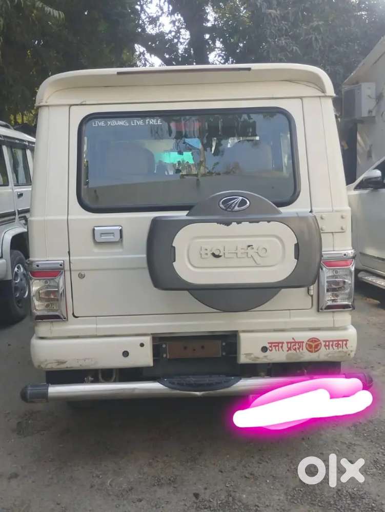 Mahindra Bolero Neo 2021