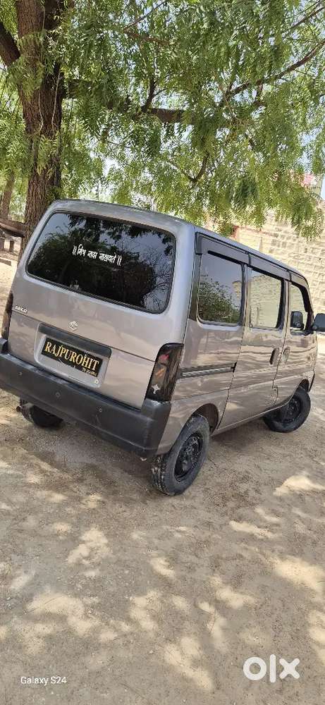 Maruti Suzuki Eeco Ac 2024